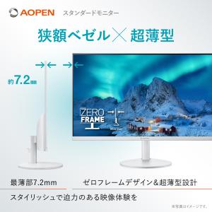 acer 公式 AOPEN 23.8インチ フ...の詳細画像3