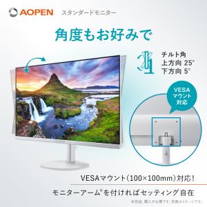 acer 公式 AOPEN 23.8インチ フ...の詳細画像4
