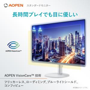 acer 公式 AOPEN 23.8インチ フ...の詳細画像5