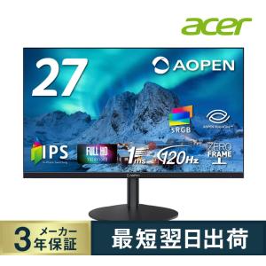 acer Acer ゲーミングモニター Nitro 24.5インチ acer Acer ゲーミングモニター Nitro 24.5インチ