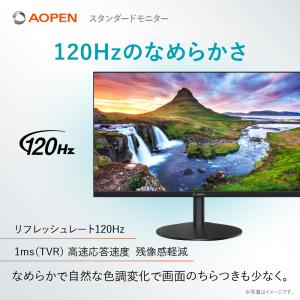 AOPEN モニター 27インチ ワイド フル...の詳細画像2