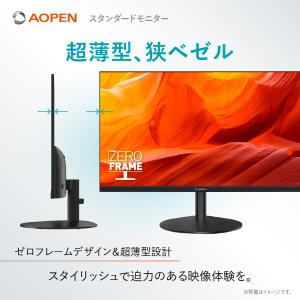 AOPEN モニター 27インチ ワイド フル...の詳細画像3