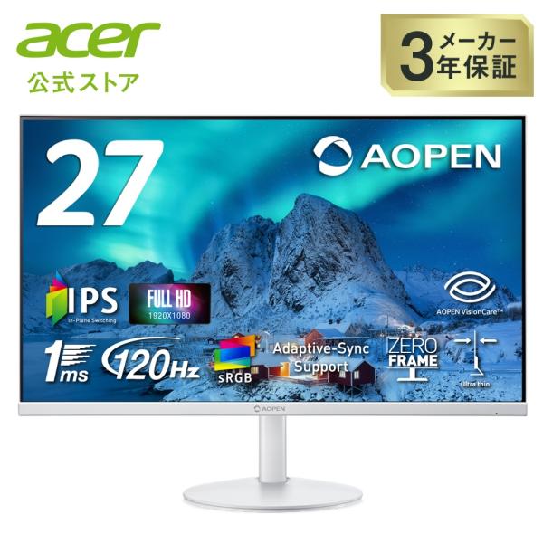 AOPEN モニター 27インチ ワイド フルHD(1920×1080) IPS 非光沢 120Hz...