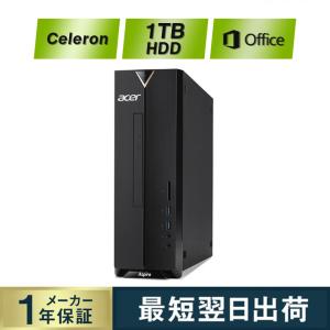 デスクトップパソコン 中古より安い 新品 PC Microsoft Office付き メモリ8GB 1TB HDD ドライブ有 Celeron J4025 エイサー Acer XC-830-A18F/F
