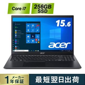 日本エイサー A515-56-H78U/KA Core i7-1165G7 8GB 256GB SSD ドライブなし 15.6型 Windows 10 Home black