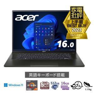 Acer ノートパソコン Swift Edge SFA16-41-N76Y/K Windows 11 Pro 64ビット AMD Ryzen 7 PRO  512GB SSD 16インチ 4K OLED 指紋認証 オリビンブラック｜acerdirect