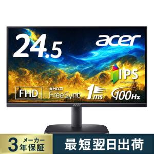 Acer スタンダードモニター 24.5インチ IPS フルHD 100Hz 1ms HDMI1.4...