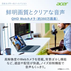 Acer ノートパソコン Swift Go S...の詳細画像3
