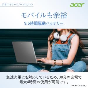 Acer ノートパソコン Swift Go S...の詳細画像4