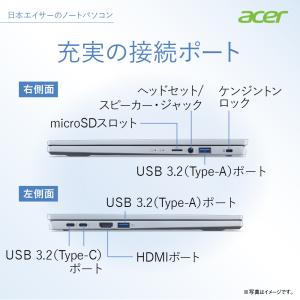 Acer ノートパソコン Swift Go S...の詳細画像5