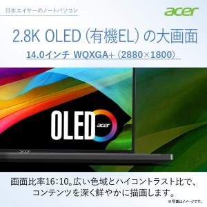 Acer ノートパソコン Swift Go S...の詳細画像2