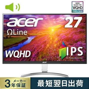Acer Direct - VESA規格対応（液晶モニター）｜Yahoo!ショッピング