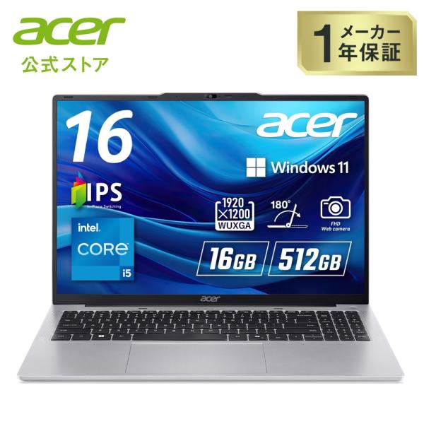 Acer ノートパソコン Aspire Lite インテル Core i5 1334U 16GBメモ...