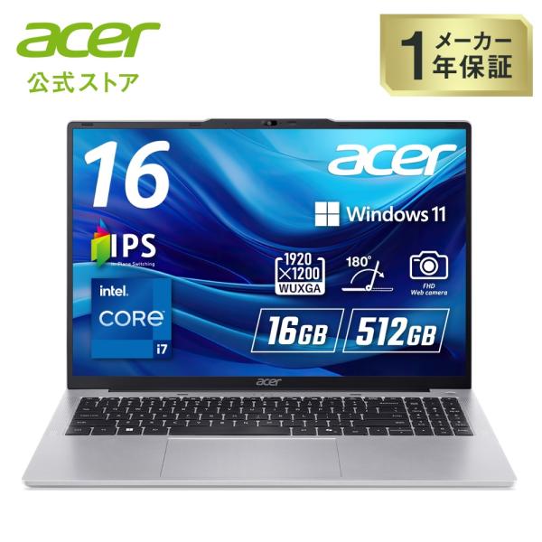 Acer ノートパソコン Aspire Lite インテル Core i7 1355U 16GBメモ...