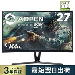 ゲーミングモニター 商品一覧 Acer Direct 売れ筋通販 Yahoo ショッピング