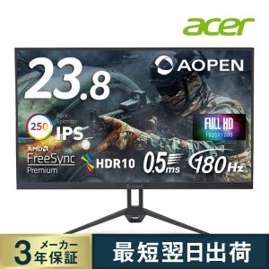 AOPEN ゲーミングモニター 23.8インチ ...の商品画像
