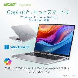 Acer ノートパソコン Aspire Lit...の詳細画像3