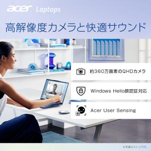 Acer ノートパソコン Swift 14 A...の詳細画像4