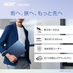 Acer ノートパソコン Swift 14 A...の詳細画像5