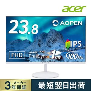 AOPEN スタンダードモニター 23.8インチ...の商品画像