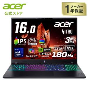 acer（エイサー） ノートパソコン Swift Go 14 AI Ryzen AI 5 OLED DCI