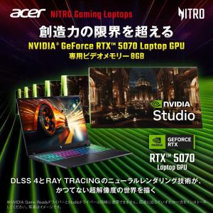 Acer ゲーミングノートパソコン Nitro...の詳細画像2