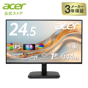Acer 24.5インチ IPS フルHD 144Hzの買取情報