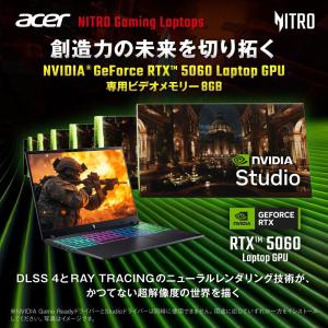 Acer ゲームノートパソコン Nitro V...の詳細画像2
