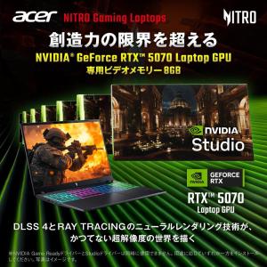 Acer ゲーミングノートパソコン Nitro...の詳細画像2