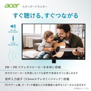 Acer モニター 23.8インチ IPS フ...の詳細画像3