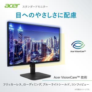 Acer モニター 23.8インチ IPS フ...の詳細画像4