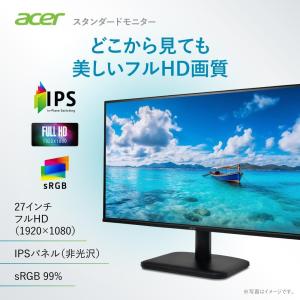 Acer モニター 27インチ IPS フルH...の詳細画像1
