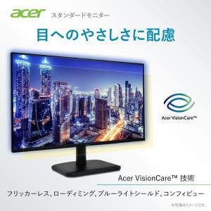 Acer モニター 27インチ IPS フルH...の詳細画像4