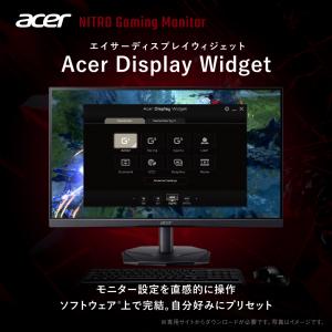 Acer ゲーミングモニター 24.5インチ ...の詳細画像4