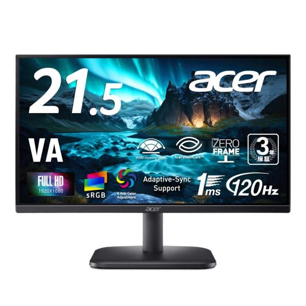 Acer モニター 21.5インチ VA フルHD 120Hz 1ms(VRB) 非光沢 sRGB ...