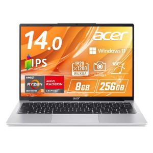 Aspire Lite 14 Ryzen 3 8GB/256GBの買取情報