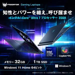 Acer ゲーミングノートパソコン Preda...の詳細画像1