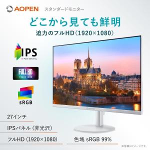 AOPEN モニター 27インチ フルHD(1...の詳細画像1