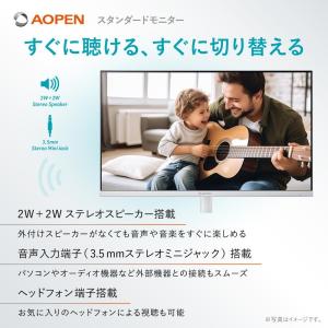 AOPEN モニター 27インチ フルHD(1...の詳細画像4