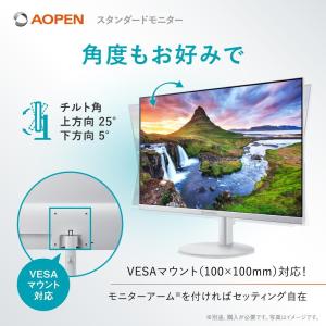 AOPEN モニター 27インチ フルHD(1...の詳細画像5