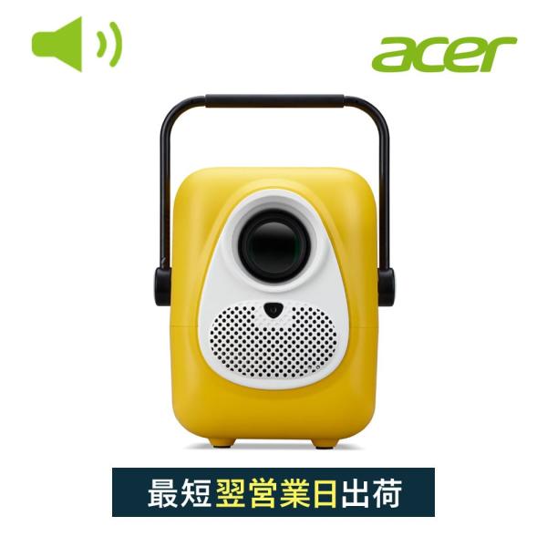 AOPEN LED スマートポータブルプロジェクター LCD方式 6500ルーメン 250ANSI ...