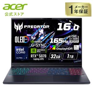 ゲーミングノートPC Helios Neo 16Sの高価買取価格