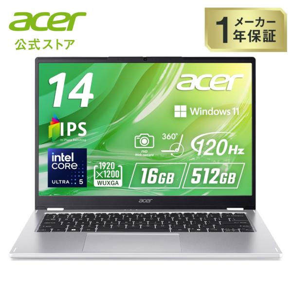 Acer ノートパソコン Aspire Spin 14 16GBメモリー 512GB SSD 14イ...