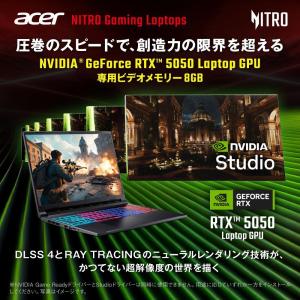 Acer ノートパソコン Nitro V 16...の詳細画像2