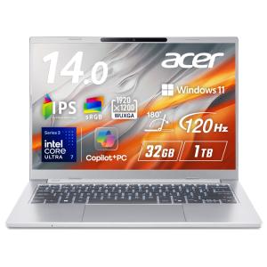 ☆Lenovo レノボ 14型ノートパソコン Lenovo IdeaPad Slim 5 Gen 10
