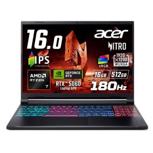 Acer Nitro V 16S ゲーミングノートの買取情報