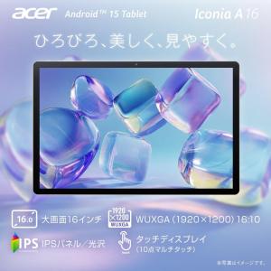 Acer タブレット Iconia A16 A...の詳細画像2