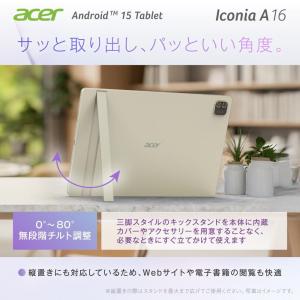 Acer タブレット Iconia A16 A...の詳細画像4