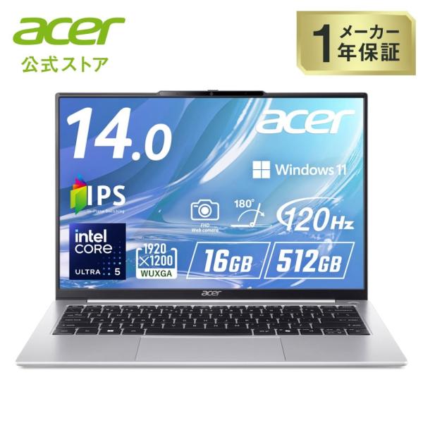 Acer ノートパソコン Aspire Lite 14 16GBメモリー 512GB SSD 14イ...