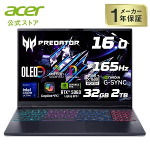 Acer Predator Helios Neo 16Sの高価買取価格